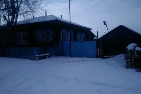 Авито шумиха