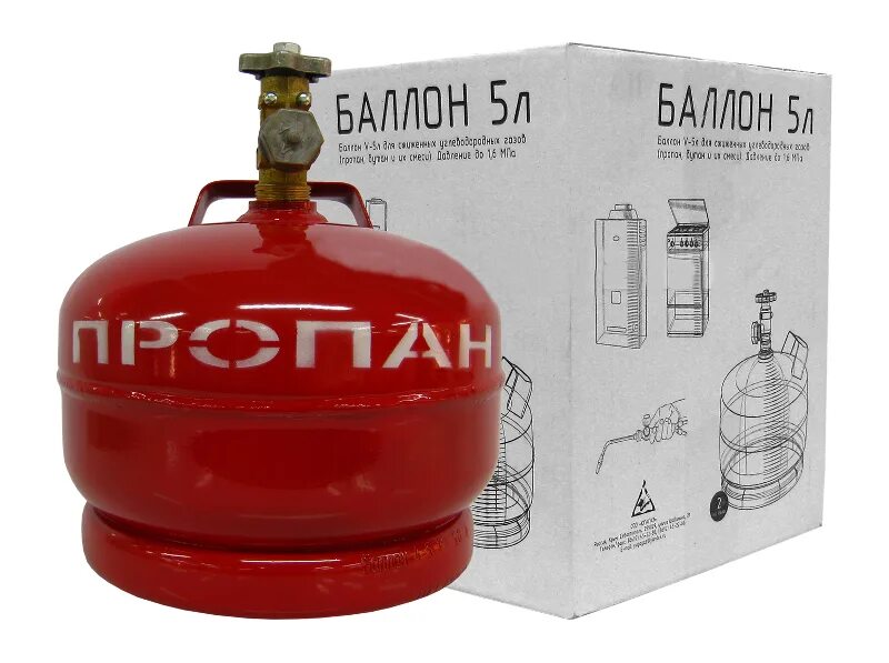 1 килограмм пропана сколько литров. Баллон газовый 5л с вб-2, нзга. диаметр газового баллона 50 л. газовый баллон для пропана 12 литров габариты. габариты газового баллона пропан 5л.