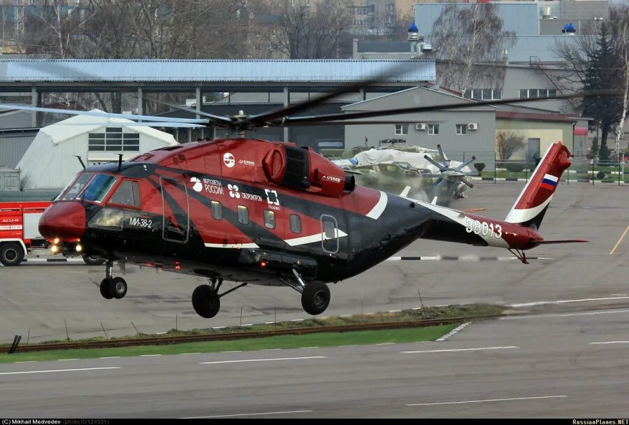 л. ми 38 томилино. м. томилино вертолетный завод. миля).