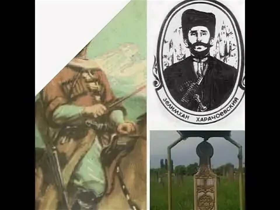 Абрек 2025 содержание