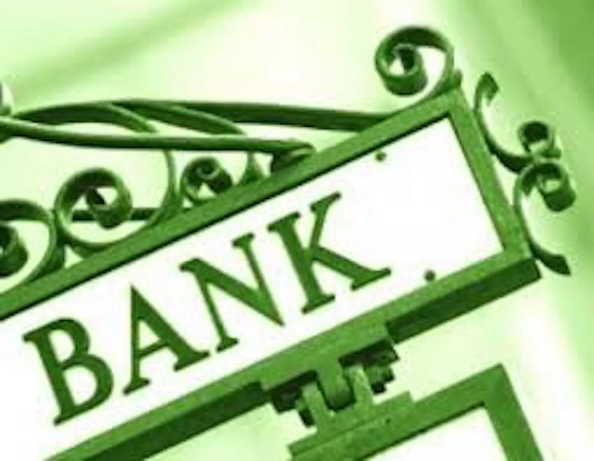 Local banks green. Зеленый банк. Банк зеленый цвет. Зелененький банк. Зеленые банки России.