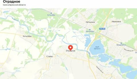 Брянск отрадное маршрутки