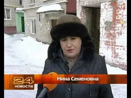Цифрал сервис брянск