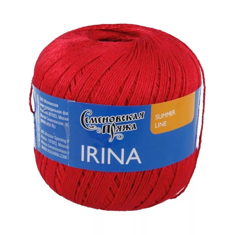 Пряжа телефоны. Пряжа семеновская arina кремовая 5-7мм. Пряжа телефоны. Пряжа семеновская носочная. Семёновская пряжа softness.