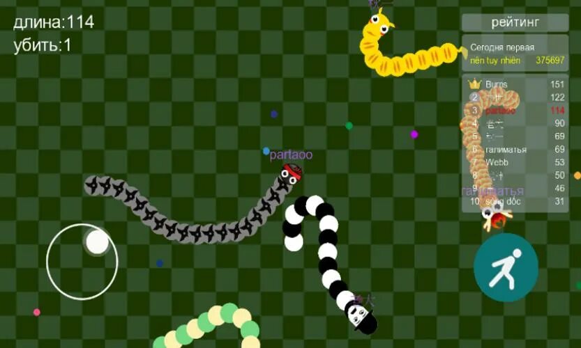 Титана бой змея. Игра сражение змеев. Snake clash чит