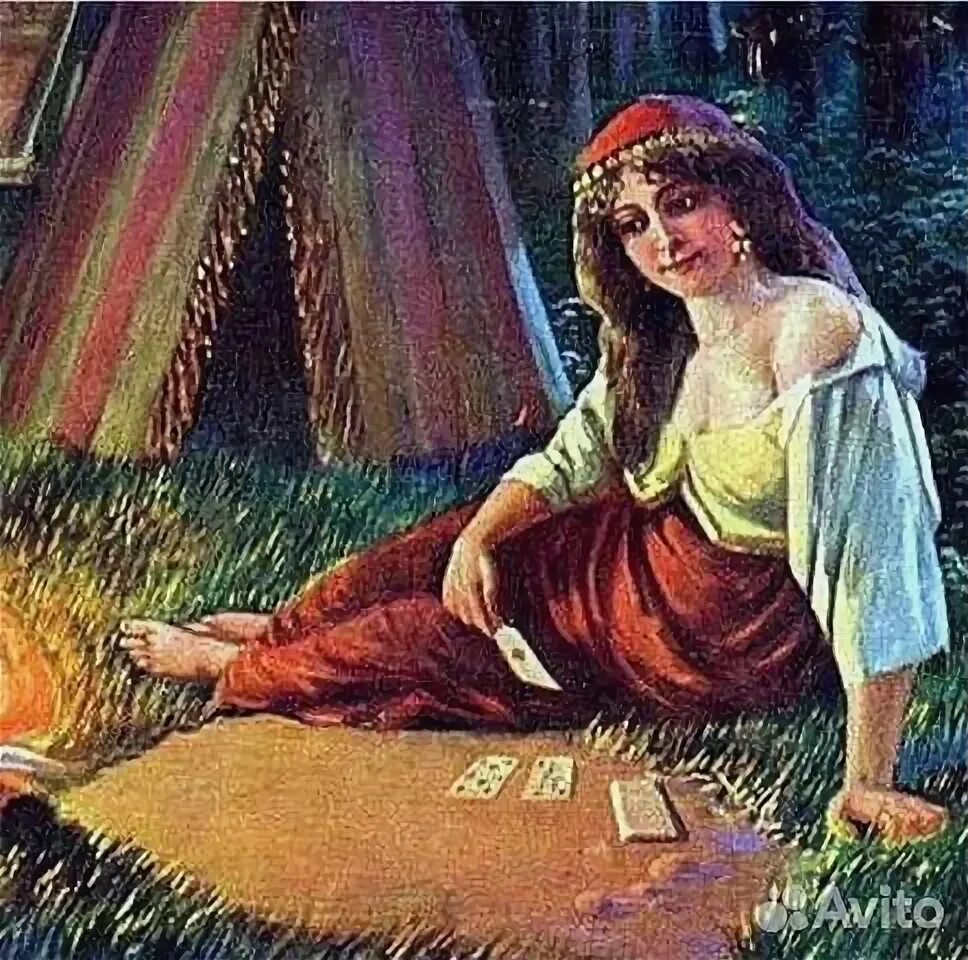 Цыганка гадалка. Маленькие цыганки. Цыгане гадают. Цыганская гадалка. Гадалка живопись.
