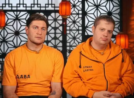 Сокровище императора andy goldred