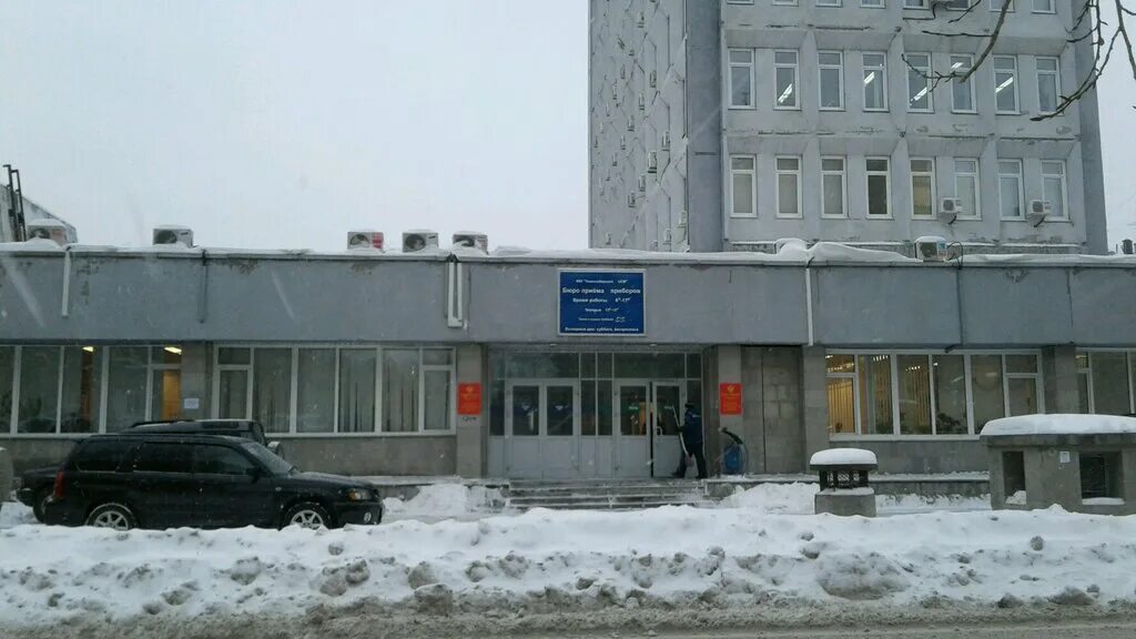 Дзержинский цсм. Цсм новосибирск. дзержинского 21 новосибирск. фбу оренбургский цсм.