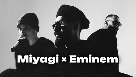 Eminem miyagi