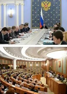 Орган возглавляющий единую систему исполнительной власти