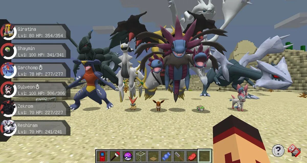 Pixelmon призыв легендарных покемонов. Покемоны пиксельмон 1.12.2. Легендарные покемоны пиксельмон. Спавн легендарных покемонов Pixelmon 1.16.5.