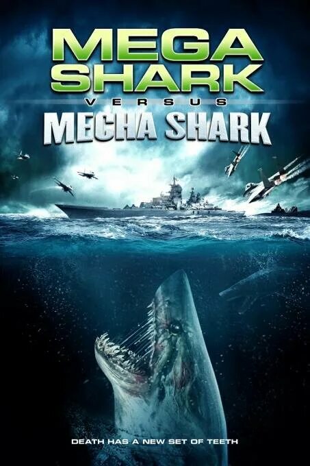 Мега-акула против меха-акулы. Mega shark vs kolossus. Мегакула против гигантского осьминога. Фильм мега акула против меха акулы. Мега-акула против меха-акулы.