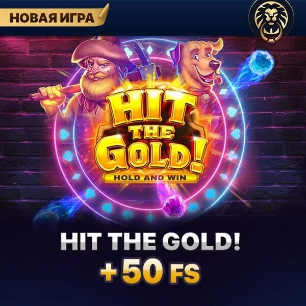 игра simpsons hit and run. Knife hit боссы. жара в джунглях игра. игра в банки. игры шарики бабл хит.