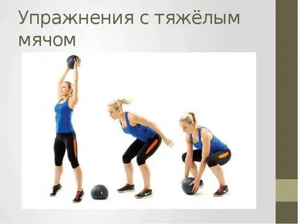 6 move