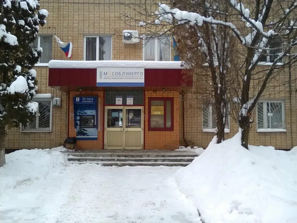 Гостехнадзор города москвы. 1. Гостехнадзор москва. Гостехнадзор проспект вернадского. Гостехнадзор проспект вернадского.