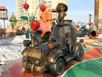 Ленинский детский парк