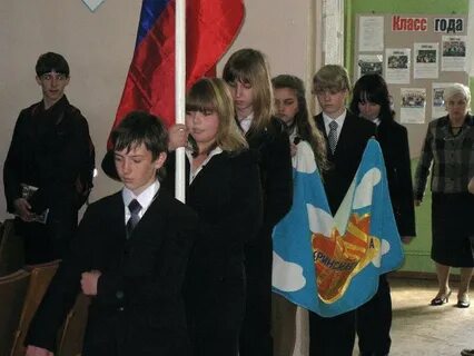 Сайт школы 2009 москва