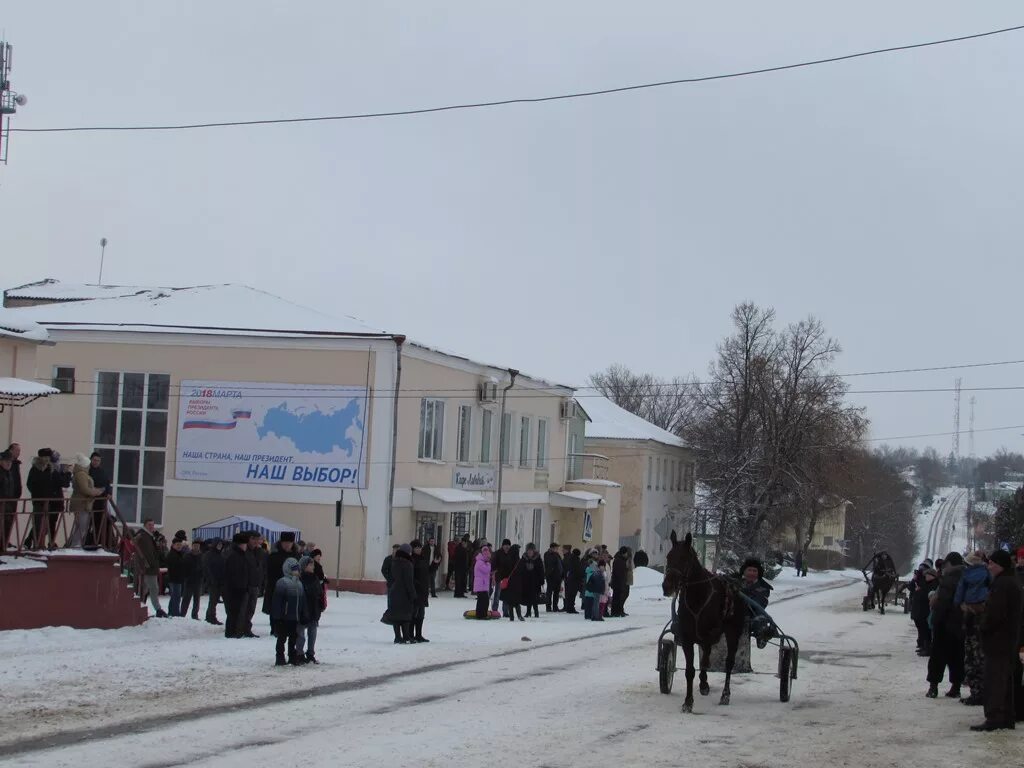 Погода малоархангельск орловской области на неделю. Малоархангельск Орловская область. Станция Малоархангельск. Малоархангельск парк Пушкина новый. Малоархангельск Орел.