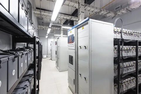 Гарантированное энергоснабжение