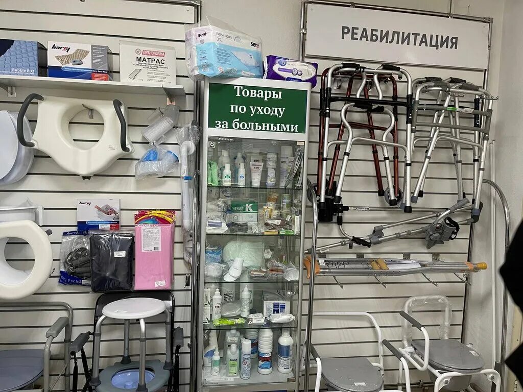 медтехника ортопедия мурманск