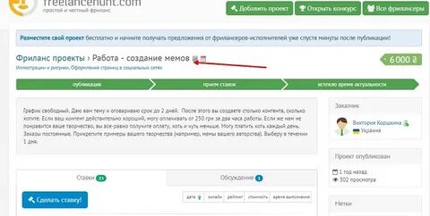 Можно ли удалять дата файлы в телефоне