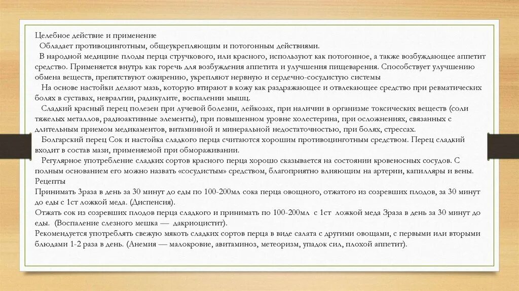 Науки изучающие массовую культуру. Количественная сторона массовых социально экономических явлений