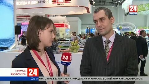 Прямое включение новый год
