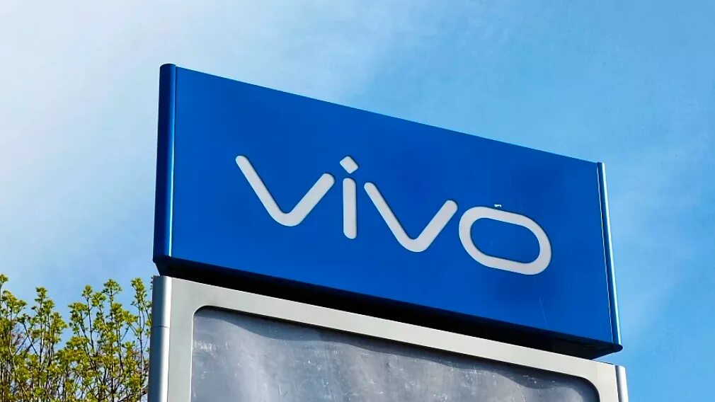 Vivo office. Фирма Виво. Vivo Компани. Vivo здание. Vivo India компания.