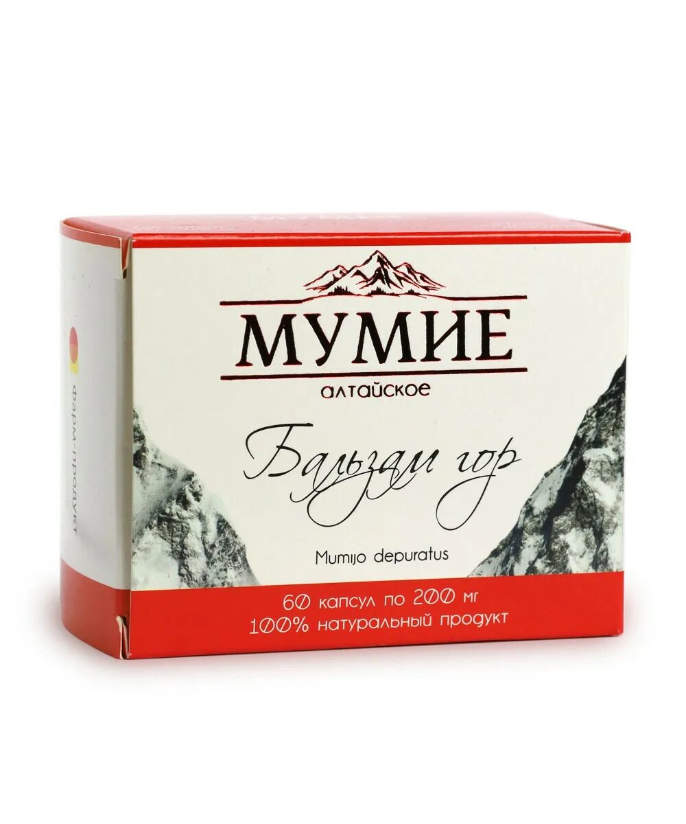 Мумие Алтайское "бальзам гор" таб. №60. Мумие Алтайское фарм продукт. Мумиё Алтайское 100 капсул. Мумиё Алтайское бальзам гор.