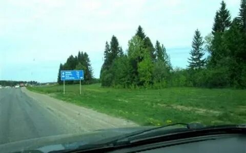 Погода в кукуштане на 10