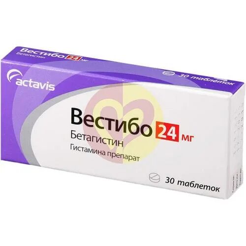 Вестибо 24 мг. Вестибо табл. 24мг n30. Вестибо таблетки 24 мг. Вестибо 24 мг Германия. Вестибо 24 мг купить