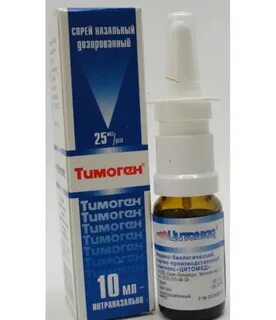 Нос иммунные