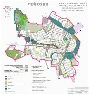 Карта тейково