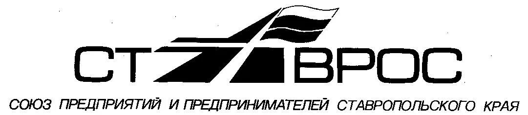 Союз предпринимателей лого. РСПП логотип. Российский Союз промышленников и предпринимателей логотип.