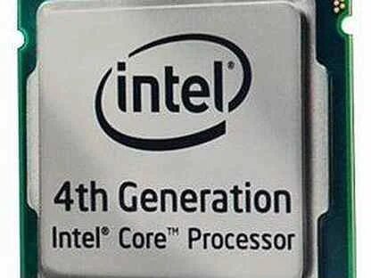Intel start