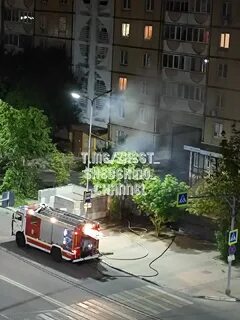 Жесть шебекино телеграм канал