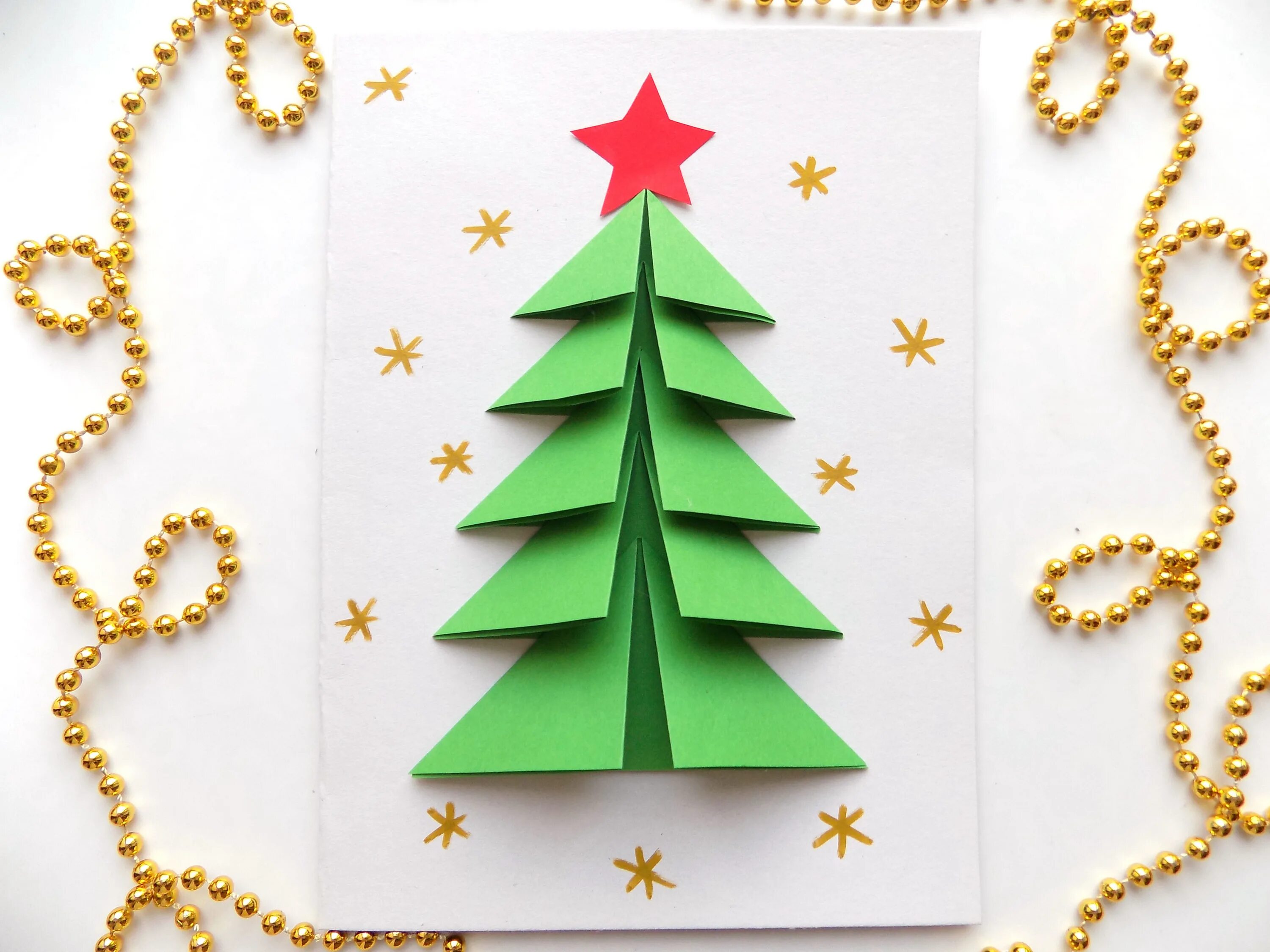 Новогодняя открытка своими руками для детей елка. Открытка елочка. Открытка елочка. Объемная новогодняя открытка елочка. Новогодняя елка из цветной бумаги.