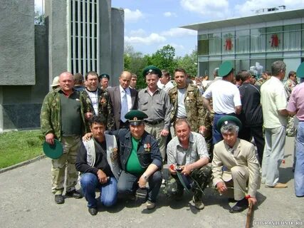 28 мая 2009 года
