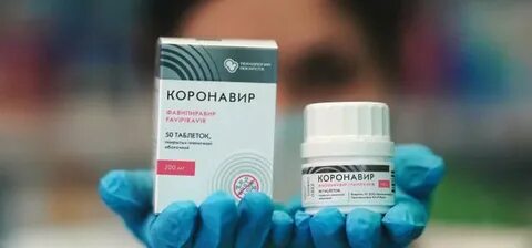 Коронавир инструкция