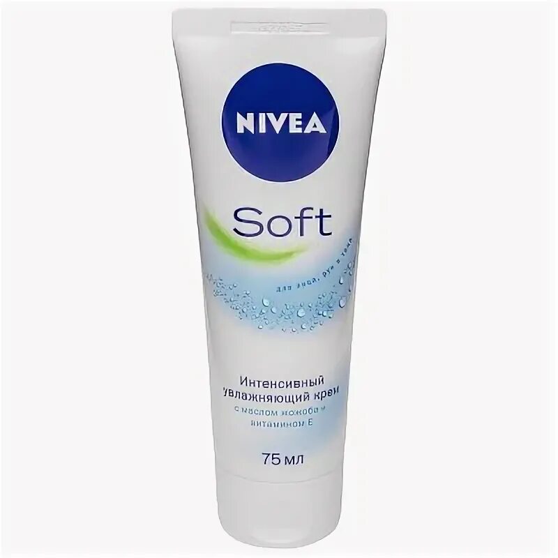 Nivea soft увлажняющий. Крем нивея 75 мл. крем нивея софт. нивея крем soft увлажняющий 75 мл с витаминами. нивея софт.