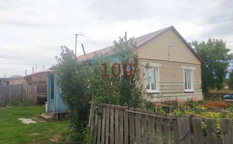 П ильича алтайский край. Барнаул поселок ильича таунхаус. продажа домов в зудилово первомайского района алтайского края.