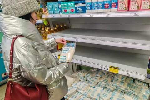 Газета экономики