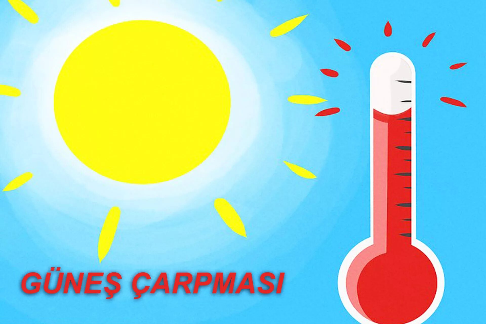 Radiative heat conduction. Душный человек это. Stun strike. Термометр 40 градусов. Охлаждающий компрессор в aspen hysys.