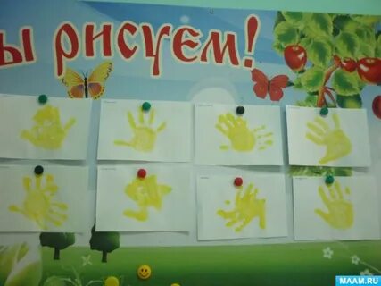 Беседа лето младшая группа