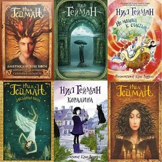 Нилов книги