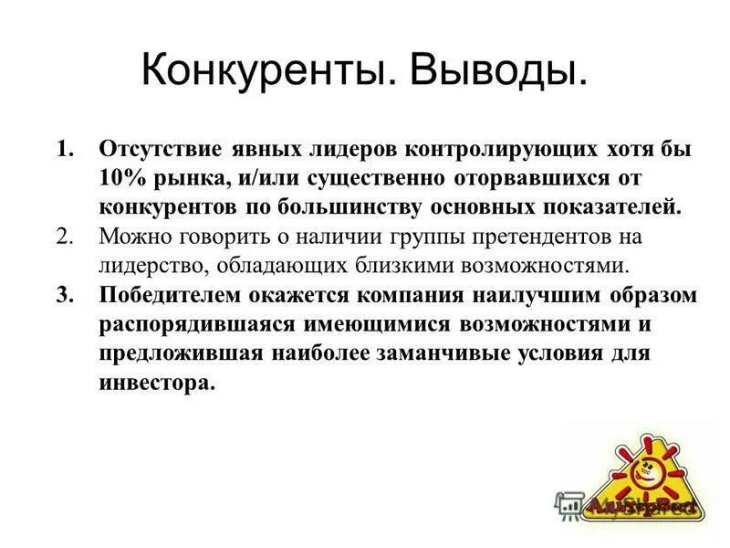 Цитаты про одиночество. Что можно говорить вместо привет. Умные мысли про учителей. Цитаты психологов про одиночество. Мемы про фильмы.