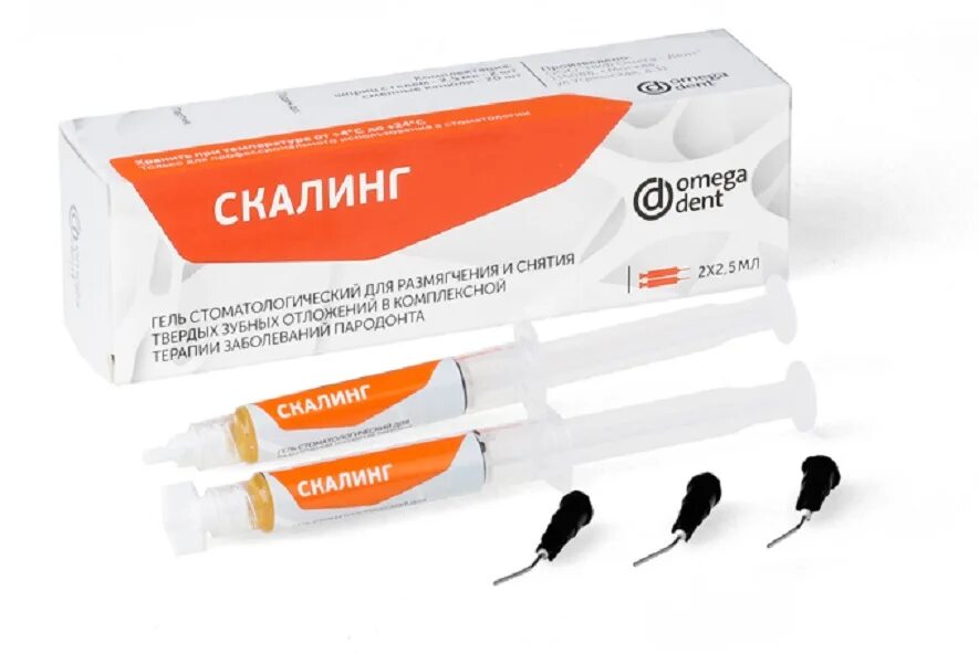 Скалинг гель для удаления зубных. Скалинг гель для удаления зубных