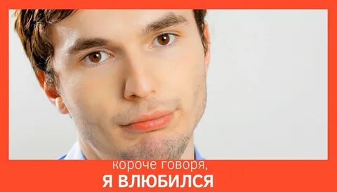Тим тим получил 2