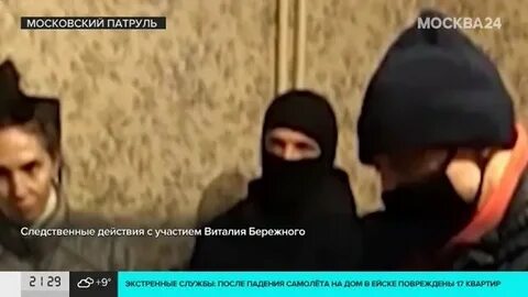 Москва убийств в год