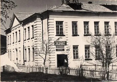 Школа 1954